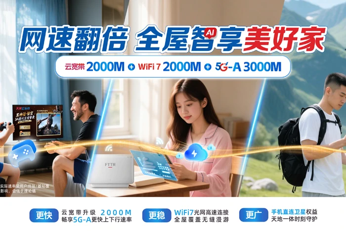 江南区明阳工业园区