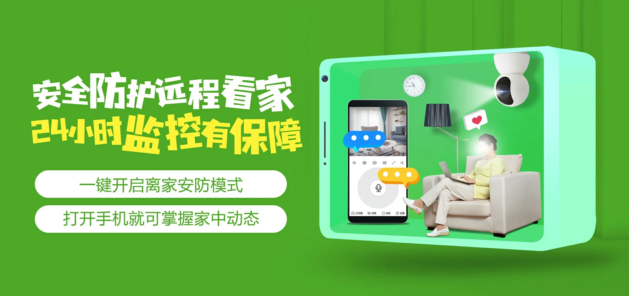 中国电信 江南区电信宽带 宽带套餐